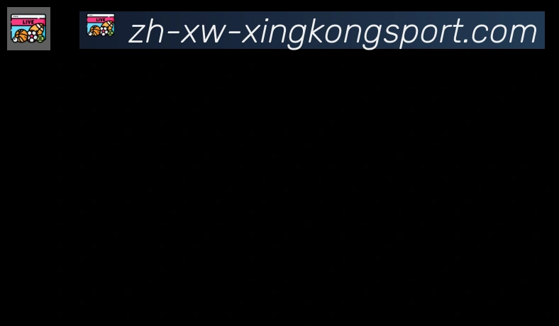 星空体育app合作伙伴